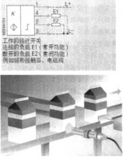 缺小包檢測原理分析及改進圖