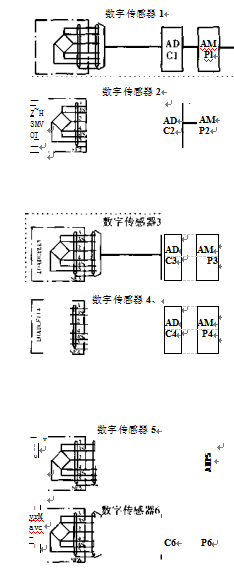 連續累計數字模式電氣原理圖