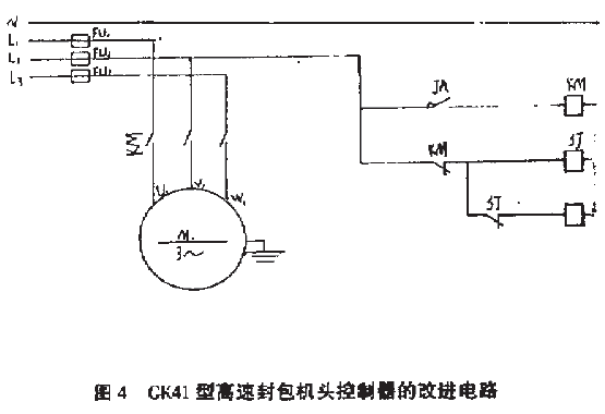 高速縫包機頭控製器改進電路圖