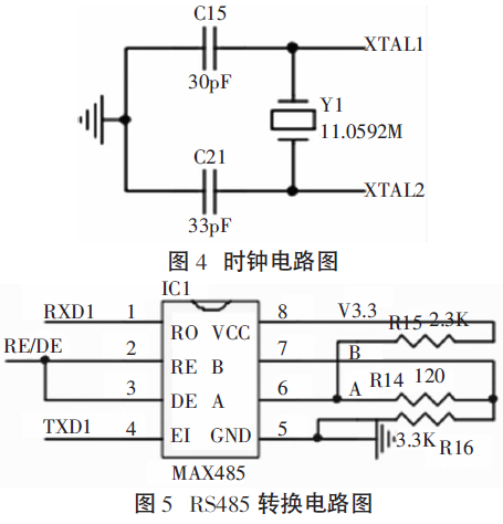 時鍾電路圖和轉換電路圖