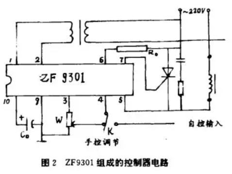 電磁振動給料機組成控製器電路圖