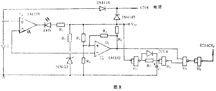 稱重顯示控製儀表掉電保護電路圖